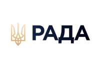 Рада